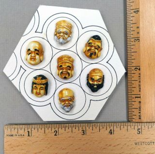 Set Of 7 Chinese God Heads,  1800s Antique Buttons,  Bakelite? Bovine Bone?