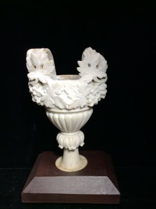 Antique Carved Alabaster Vase Urn Grapes Leaves Foliate Motif Hand Sculpture