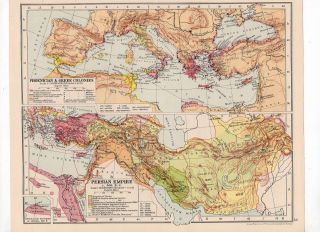 Antique Map Of The Persian Empire George Philip & Sons C1931