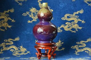 19th Chinese Antique Qing Dynasty Flambe - Glazed Gourd (hulu) Vase With Mark