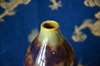 19th Chinese Antique Qing Dynasty Flambe - Glazed Gourd (Hulu) Vase with Mark 4