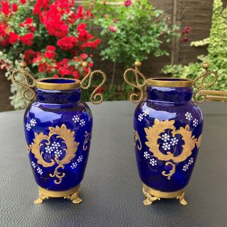 Antique Bohemian Cobalt Blue Enamel Art Glass Vase Gilded Bronze Mounts