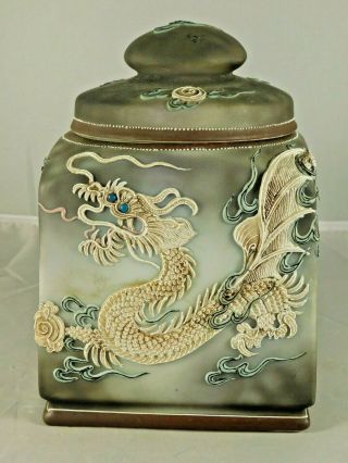 Antique Hand Painted Nippon Moriage Morimura Bros Dragon Humidor
