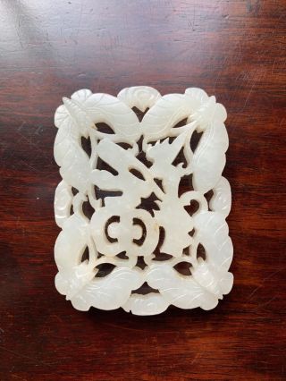 Fine Chinese Qing Period Hand Carved White Jade Antique Plaque W Butterfly