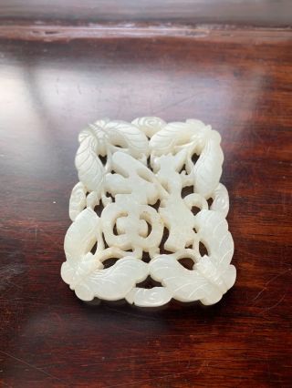 FINE CHINESE QING PERIOD HAND CARVED WHITE JADE ANTIQUE PLAQUE W BUTTERFLY 2