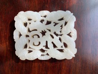 FINE CHINESE QING PERIOD HAND CARVED WHITE JADE ANTIQUE PLAQUE W BUTTERFLY 6