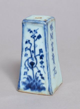 Unusual Antique 18thc Chinese Porcelain Scholars Weight With Calligraphy