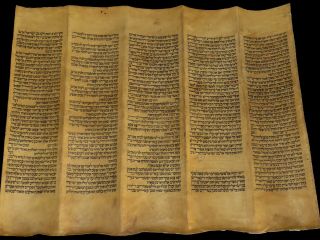TORAH SCROLL BIBLE JEWISH FRAGMENT 200 YRS OLD FROM IRAQ Leviticus & Numbers. 2