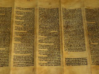 TORAH SCROLL BIBLE JEWISH FRAGMENT 200 YRS OLD FROM IRAQ Leviticus & Numbers. 3