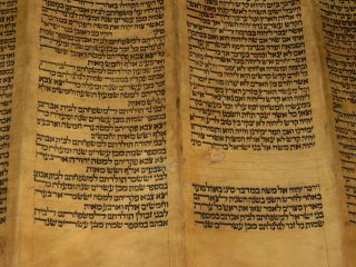 TORAH SCROLL BIBLE JEWISH FRAGMENT 200 YRS OLD FROM IRAQ Leviticus & Numbers. 4