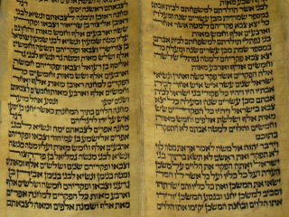 TORAH SCROLL BIBLE JEWISH FRAGMENT 200 YRS OLD FROM IRAQ Leviticus & Numbers. 7