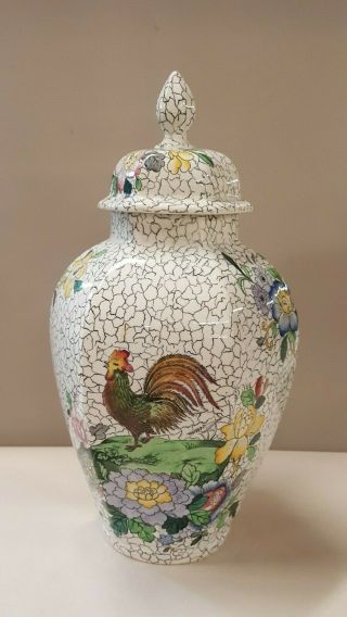 Large Antique Copeland Late Spode Chanticleer Rooster Lidded Urn Ginger Jar