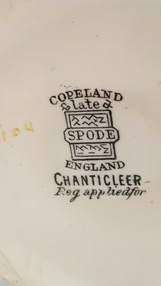 Large Antique Copeland Late Spode Chanticleer Rooster Lidded Urn Ginger Jar 3