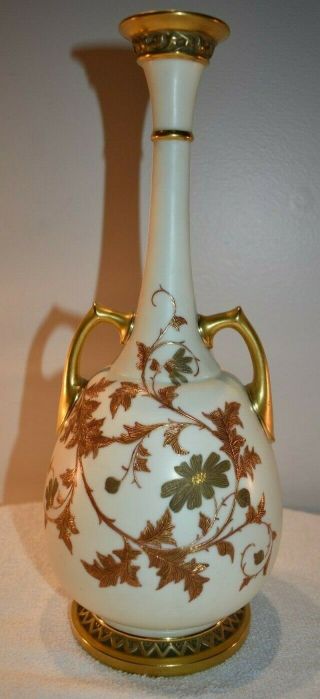 Antique Royal Worcester 857 12 " Two Handle Vase Circa 1867 - 1890 Flowers Gold
