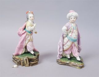 Antique Pair Passau Hochst Germany Porcelain Lord Lady 7.  5 " Figurines To Restore