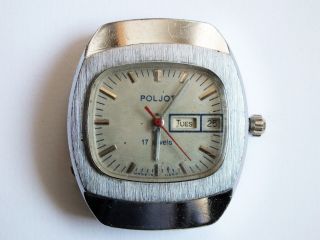 Vintage Poljot (Полёт) 17 Jewels USSR Mechanical Watch.  Runs Perfectly. 2
