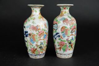 Perfect Lovely Antique Chinese Porcelain Famille Rose Canton Vases 19th Century