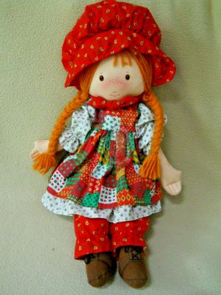 Vintage 1988 Holly Hobbie 19 " Holiday Christmas Rag Doll With Ornament