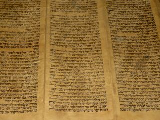 TORAH SCROLL BIBLE JEWISH FRAGMENT 250 YRS OLD FROM IRAQ Book of Numbers. 4