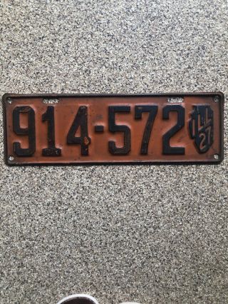 Antique License Plate - Illinois