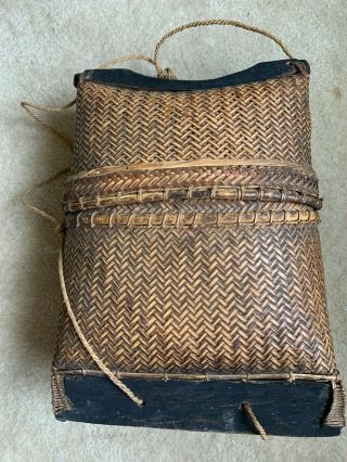Indonesian Bamboo Purse Basket.  Antique Or Vintage.  Hand Made.  16x13 "