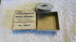 Vintage Shakespeare Spool Assembly 5060 - 8 W Line 1774 Spinning Reel Nos