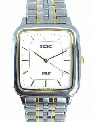 Vintage Seiko Spirit 7n01 - 5210 Quartz Wrist Watch Japan
