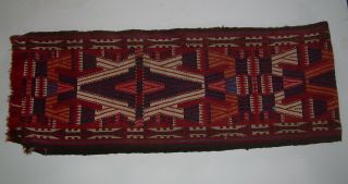 Antique Turkoman Tent Band Fragment Tribal Flat Weave Textile Oriental Rug 4
