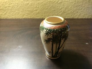 Japanese Satsuma Small Vase Fully Marked Bamboo Gilded Perfect