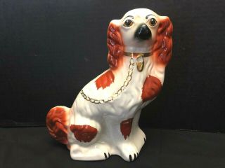 Mid 19th C Staffordshire Russet Red & White Spaniel Dog C1850s Gold Gilt Collar