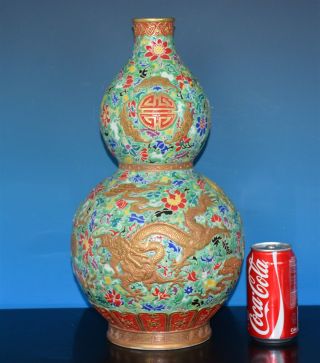 Elegant Chinese Famille Rose Porcelain Vase Marked Yongzheng Rare O6851