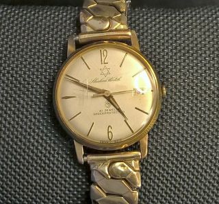 Star Of David Shalom Vintage 21 Jewels Swiss Watch Excalibur Gold Strap