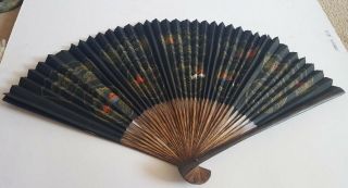 Chinese Vintage Boxed Fan