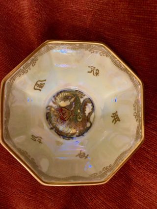 Antique Wedgwood Daisy Makeig Jones Dragon Lustre Octagonal Bowl Made1920