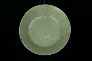 Jul005 Chinese Song Dynasty Celadon Porcelain Plate Flower Relief