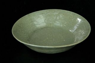 JUL005 CHINESE SONG DYNASTY CELADON PORCELAIN PLATE FLOWER RELIEF 2