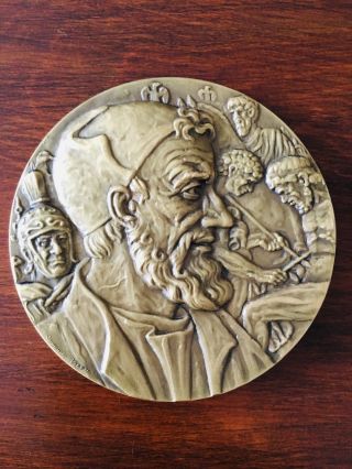 Antique Rare Bronze Medal Of Galeno