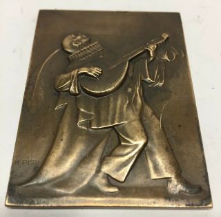 Small Antique Harlequin Pierrot Musician Bronze Sculpture Plaque By Karl Perl