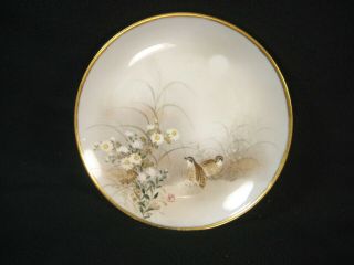 Antique Japanese Meiji C.  1910 Signed Kutani Satsuma Imari Ceramic Dish Scenic
