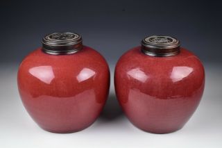 Chinese Ox Blood Flambe Sang de Boeuf Glazed Ginger Jars 19th Century 2