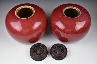 Chinese Ox Blood Flambe Sang de Boeuf Glazed Ginger Jars 19th Century 4