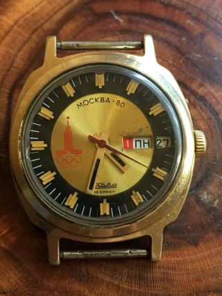 Soviet Ussr Vintage Slava 26j Wrist Watch Gold Plated Date Olympic Moscow 1980