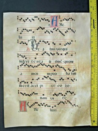 Large Medieval Music Manuscript,  Lf,  Vellum,  Lg.  Handptd.  Initial,  C.  1500