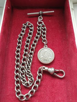 1936 3d Coin Gold Blank Plate Fob Antique Silver Style Single Pocket Watch Chain