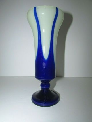 Antique Kralik Bohemian Uranium Flame Art Glass Vase 456