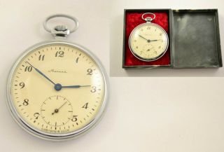 Vintage Molnija Ussr Soviet Pocket Watch Molnia 18 Jewels -