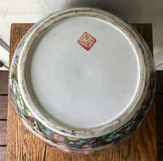 Antique Vtg Signed Chinese Porcelain Famille Rose Fish Bowl Jardiniere Planter 7