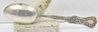 Vintage Sterling Silver San Antonio Texas Mission Highly Embossed Souvenir Spoon 2