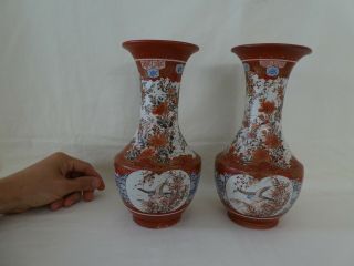 Antique Japanese Kutani Porcelain Vases Signed