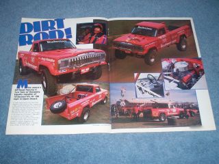 1982 Roger Mears Jeep Honcho Off - Road Desert Racer Vintage Article " Dirt Rod "